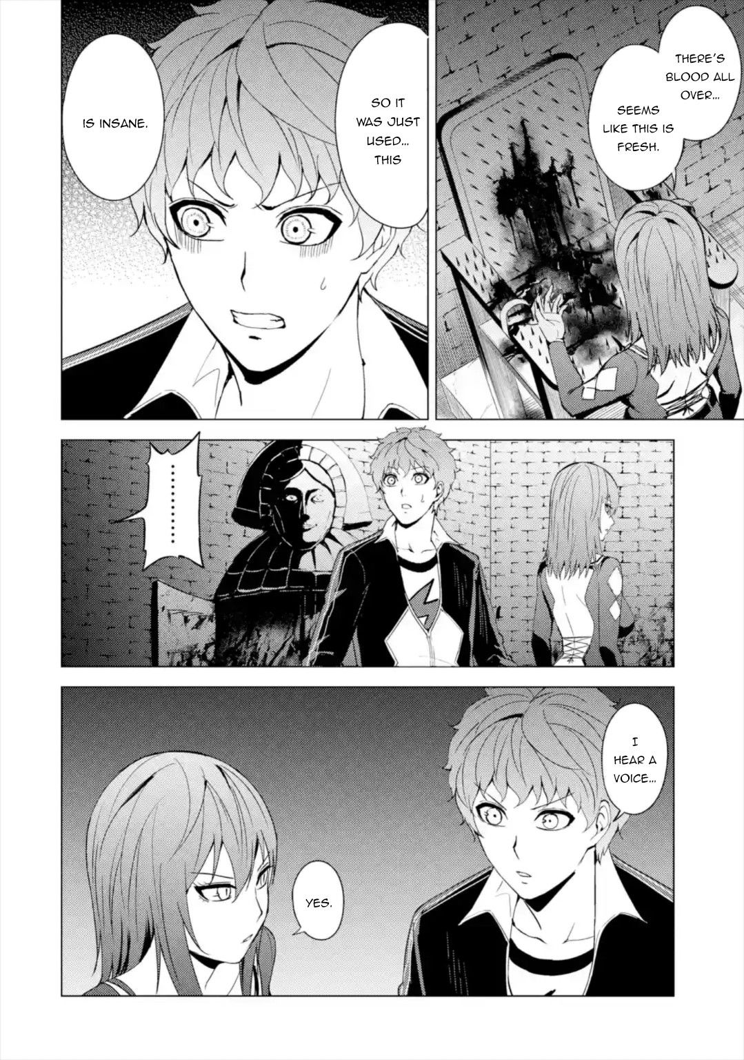Page 27 of Chapter 42