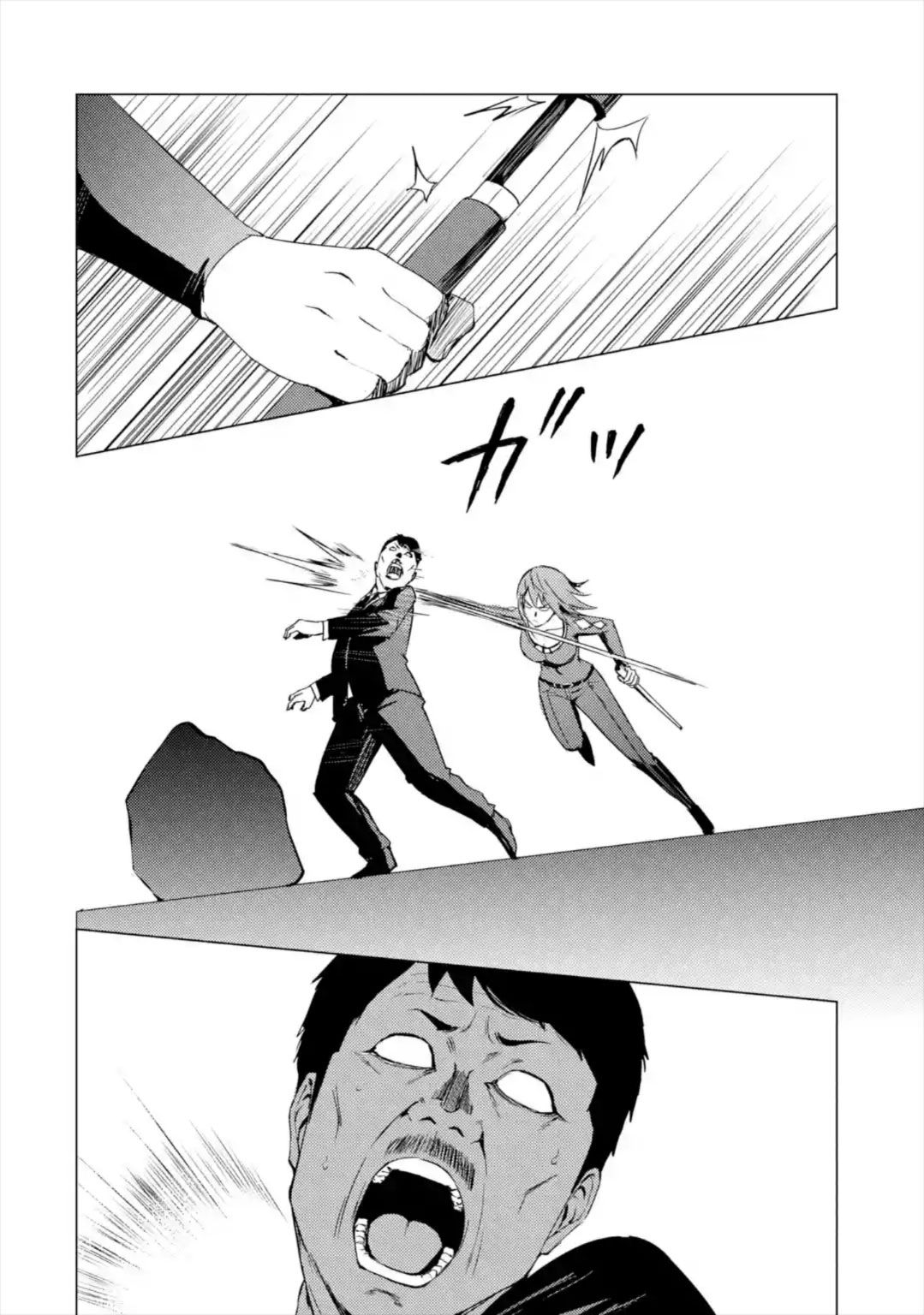 Page 31 of Chapter 42