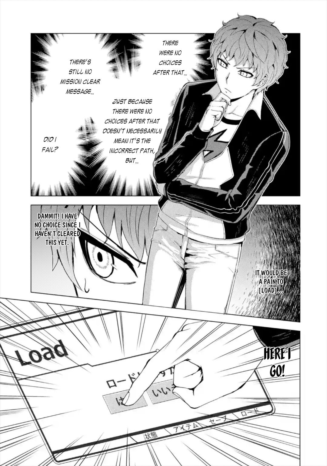 Page 36 of Chapter 42