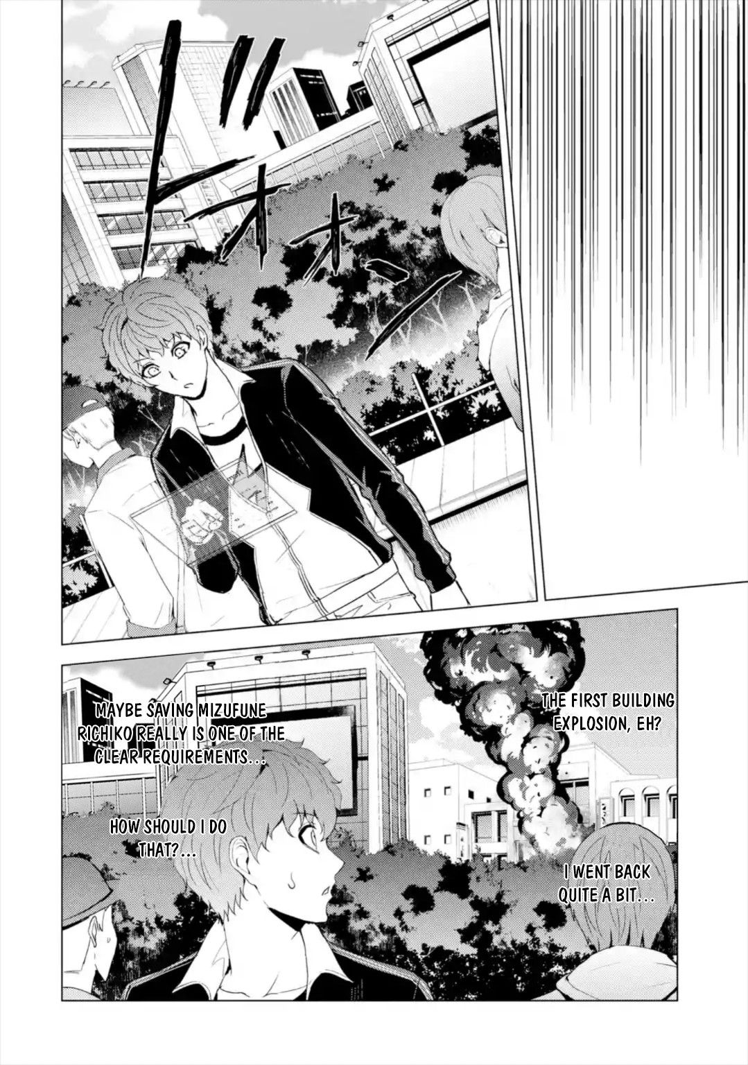 Page 37 of Chapter 42