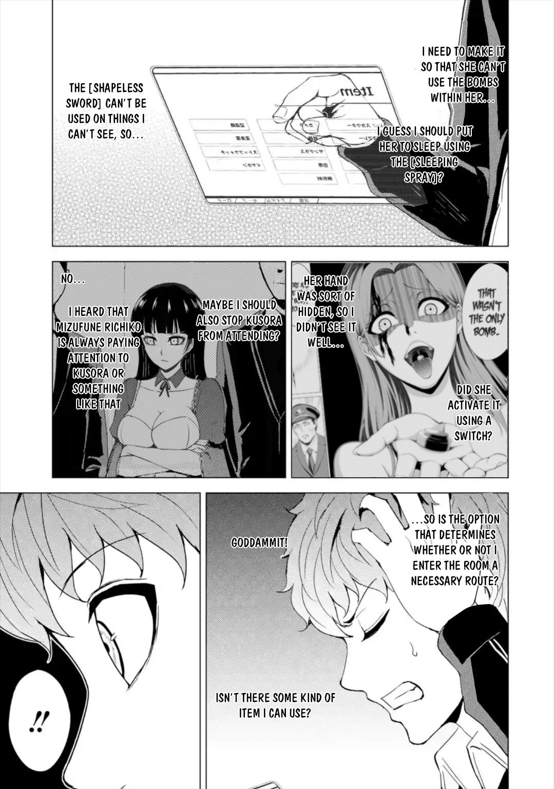 Page 38 of Chapter 42