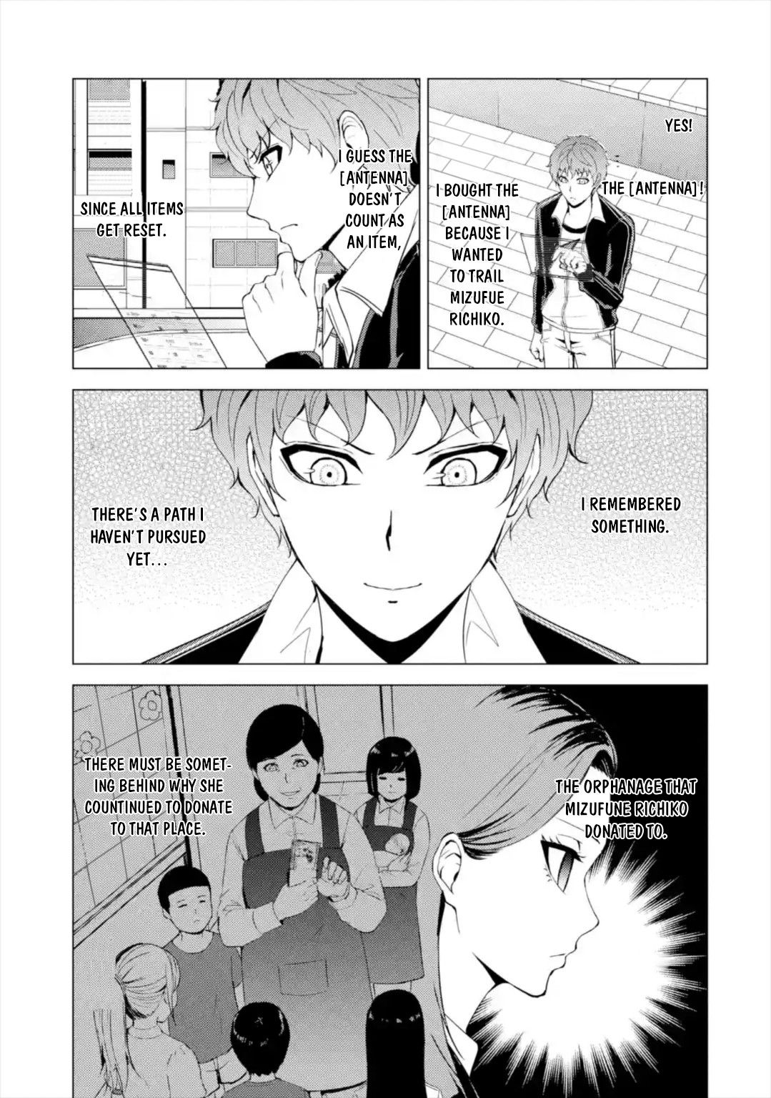 Page 40 of Chapter 42