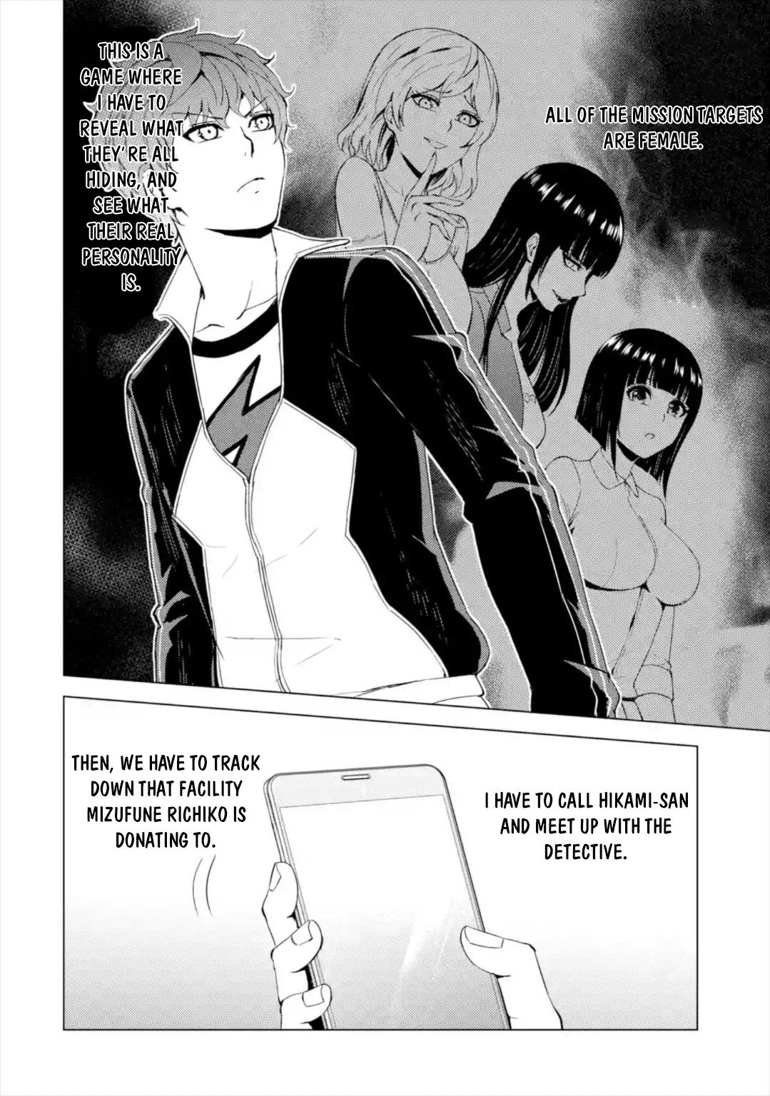 Page 41 of Chapter 42