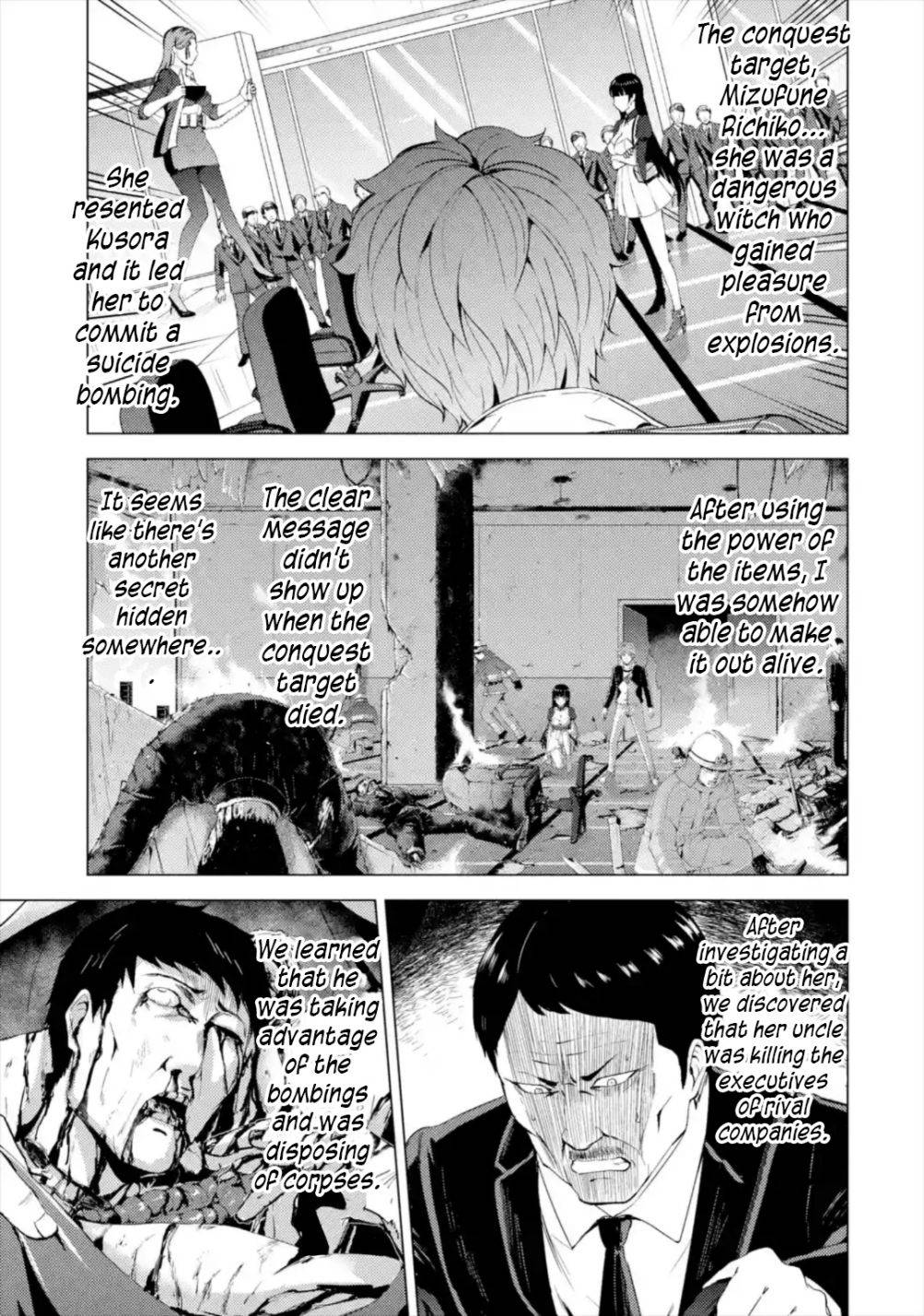 Page 2 of Chapter 43