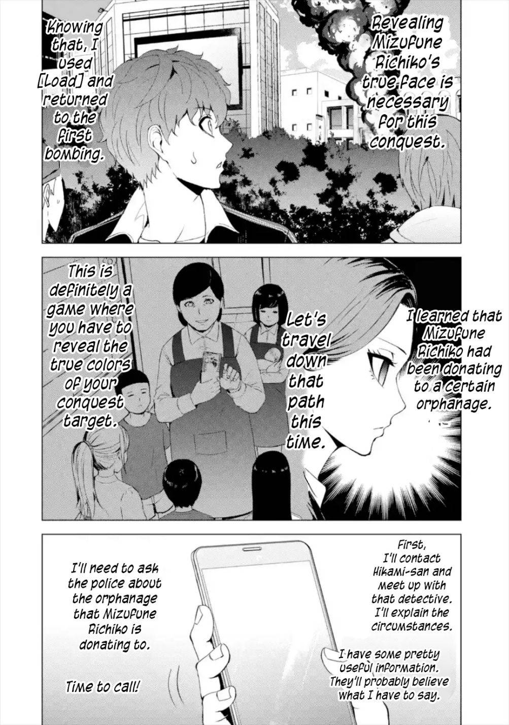Page 3 of Chapter 43