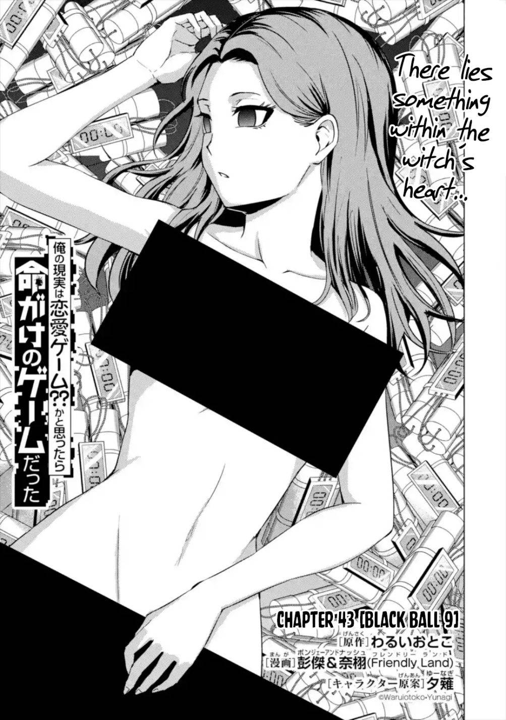 Page 4 of Chapter 43