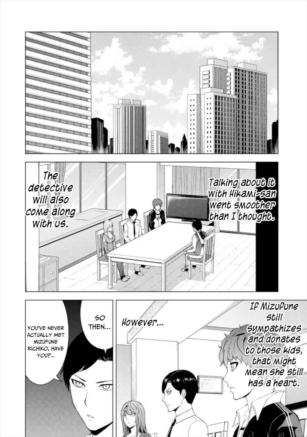 Page 5 of Chapter 43