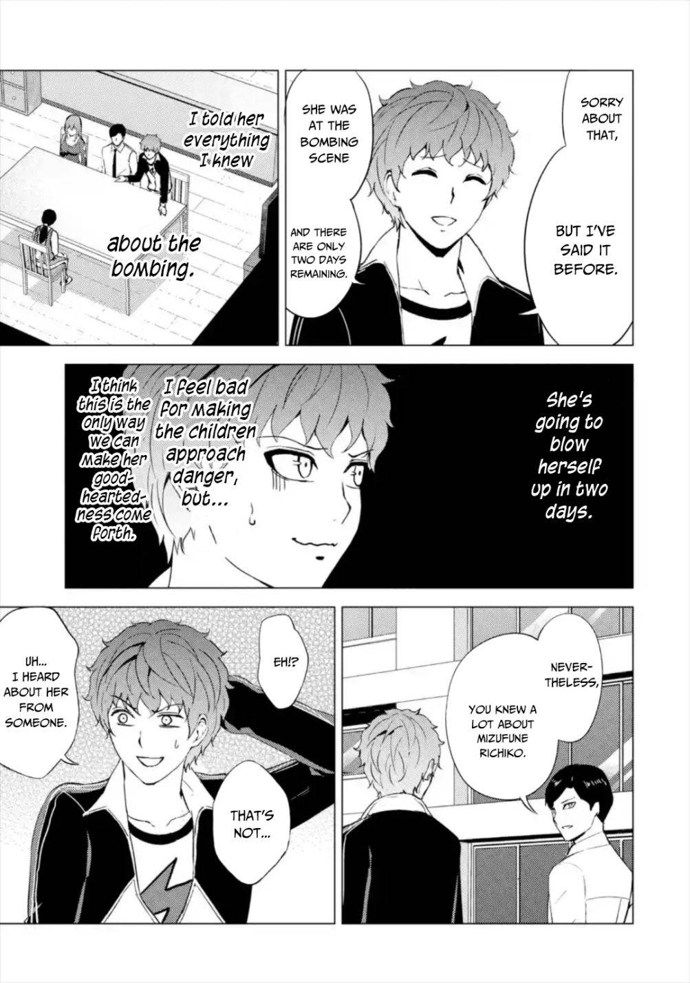 Page 10 of Chapter 43