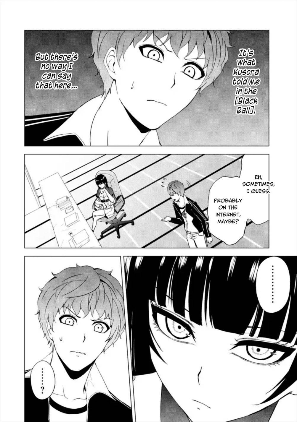 Page 19 of Chapter 43