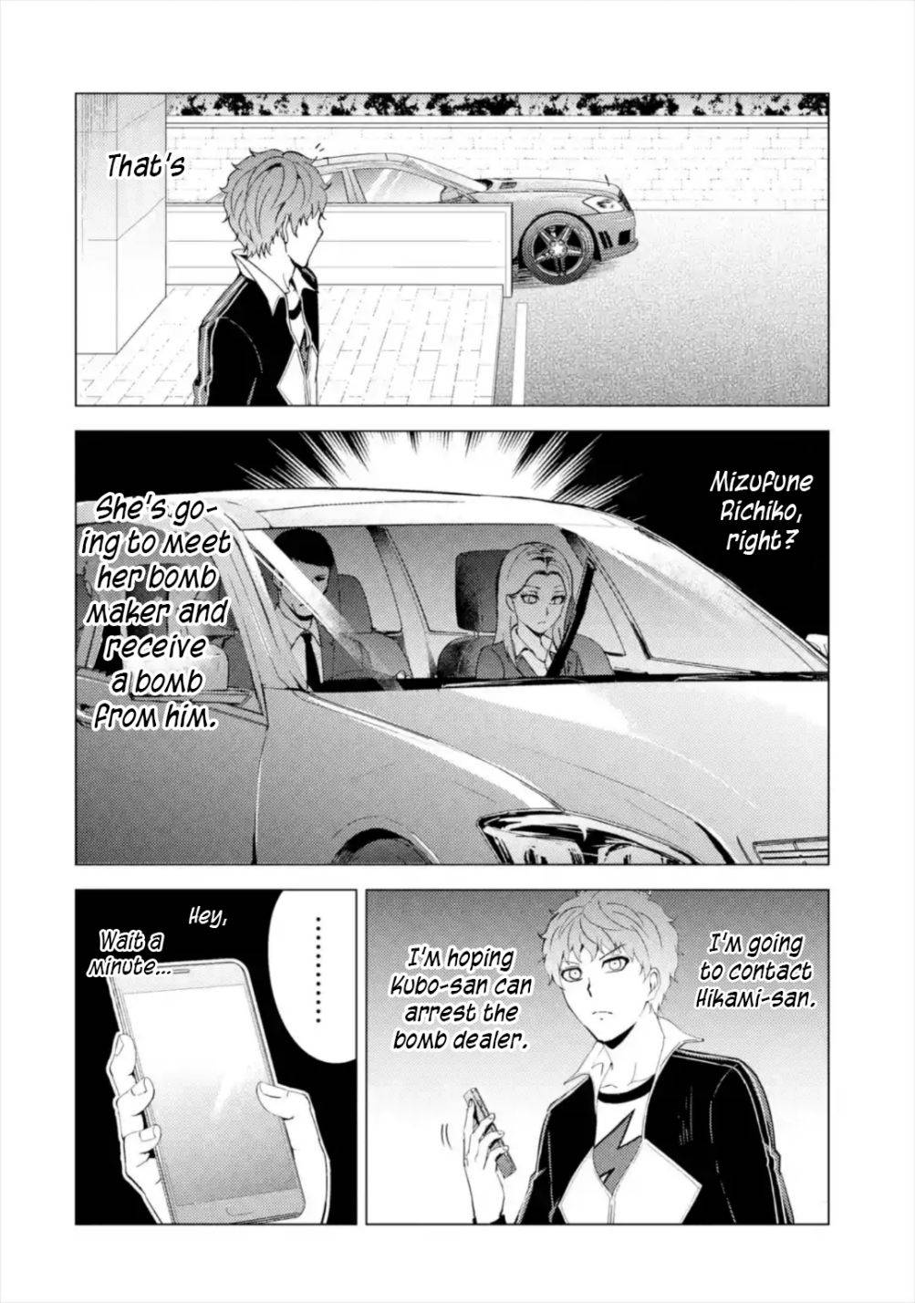 Page 21 of Chapter 43