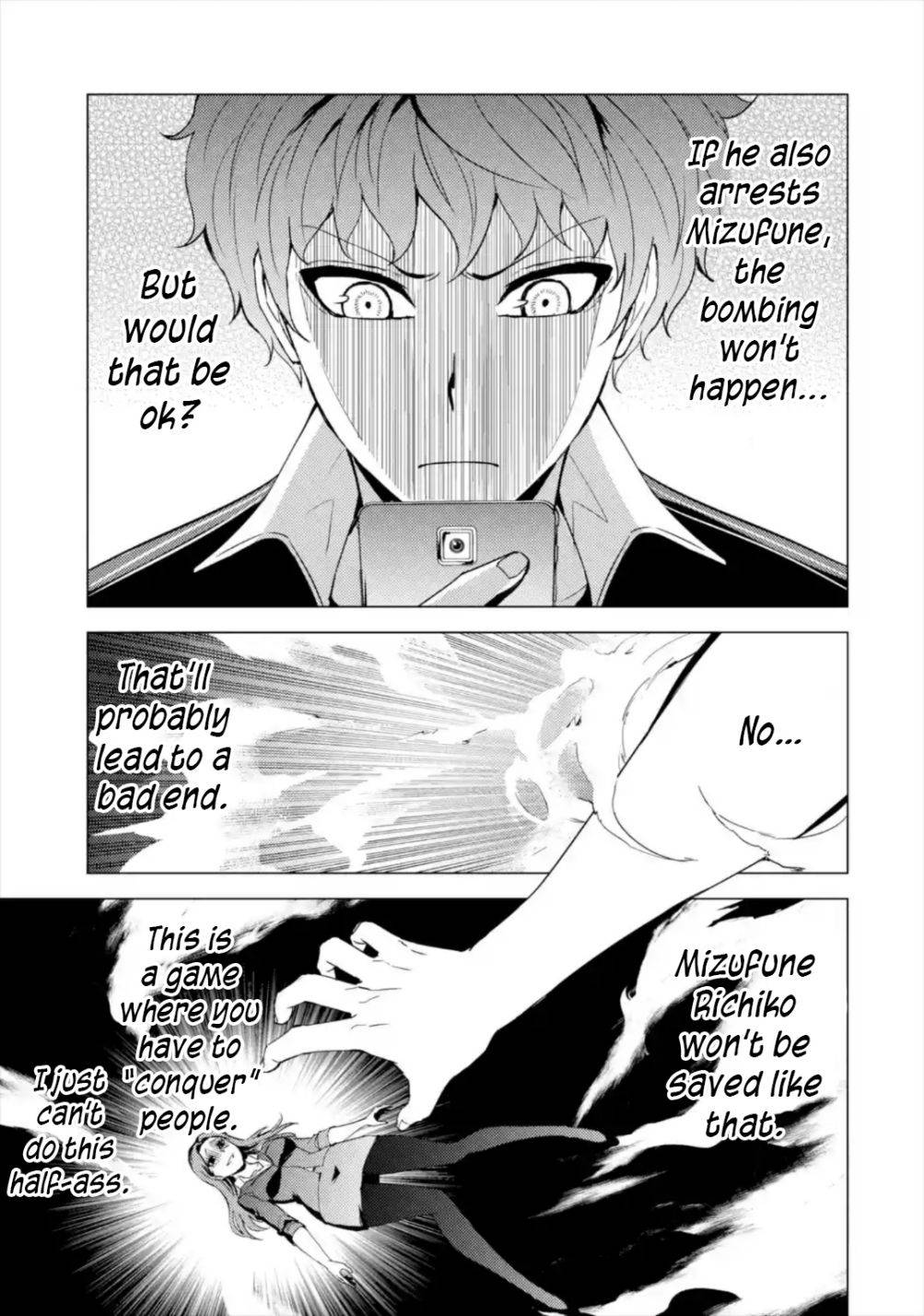 Page 22 of Chapter 43