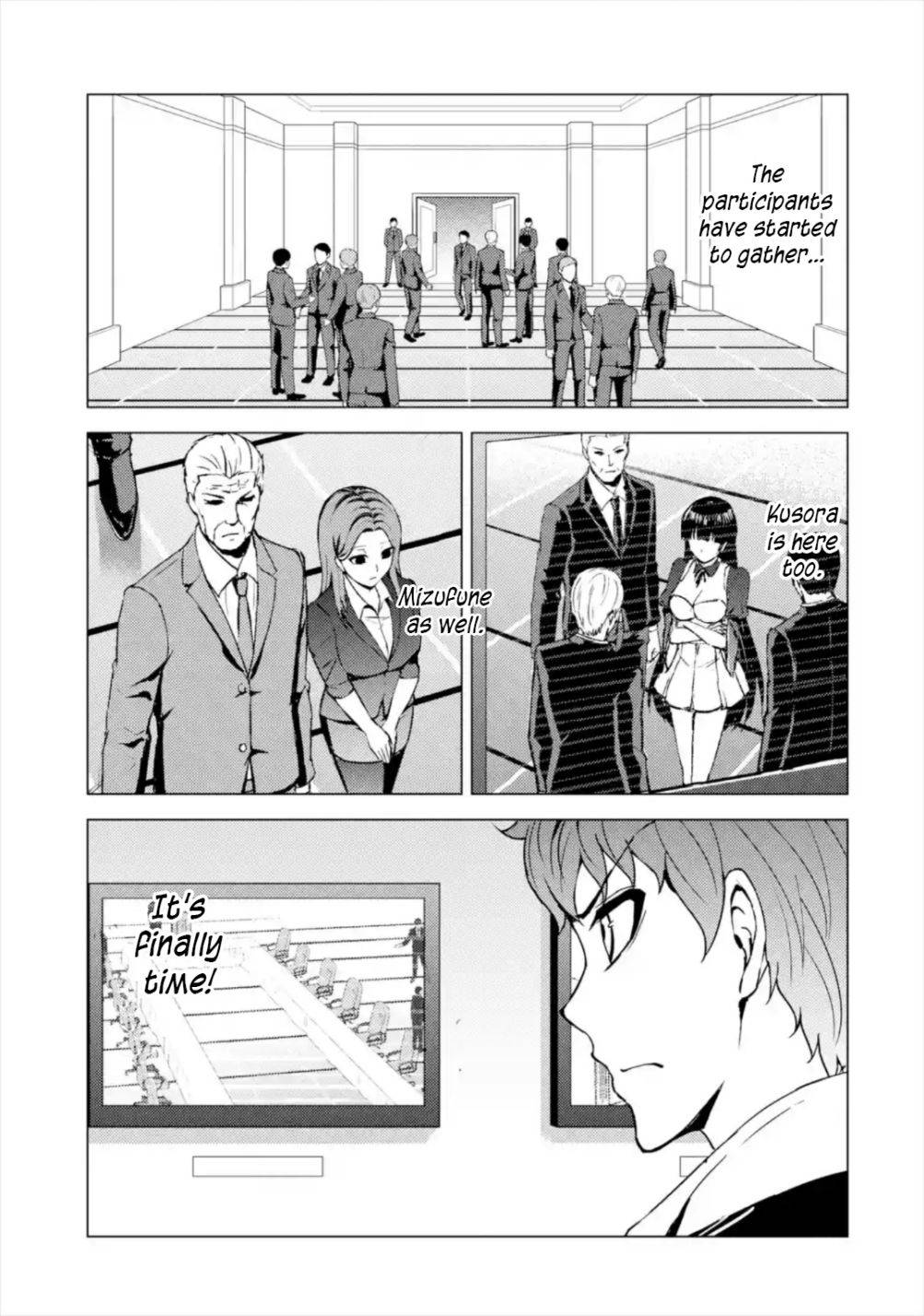 Page 24 of Chapter 43