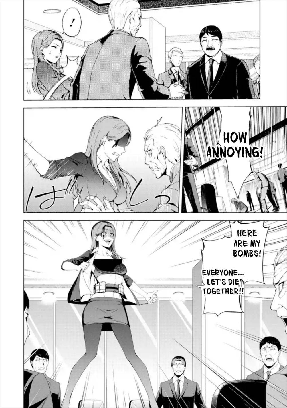 Page 25 of Chapter 43