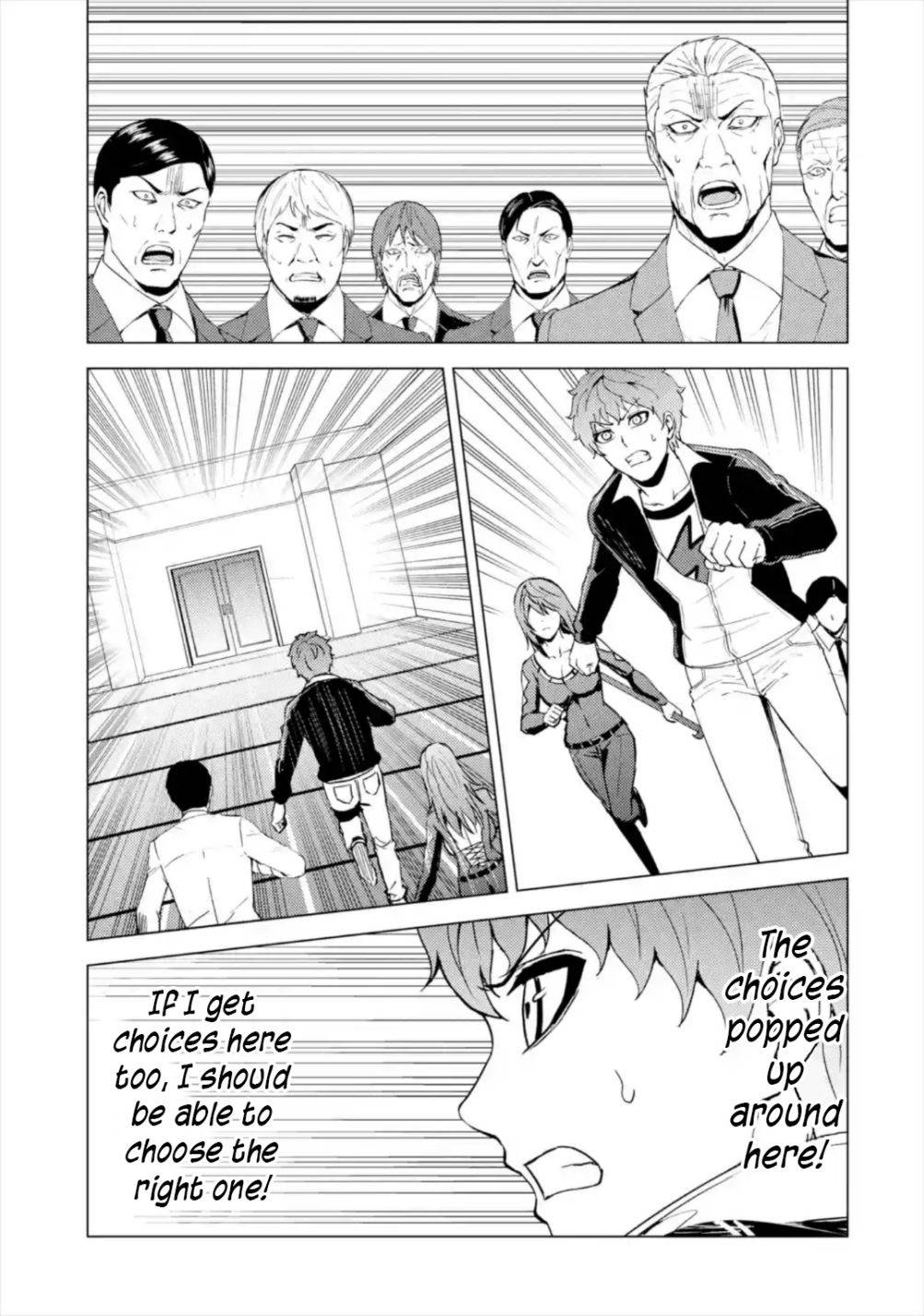 Page 26 of Chapter 43