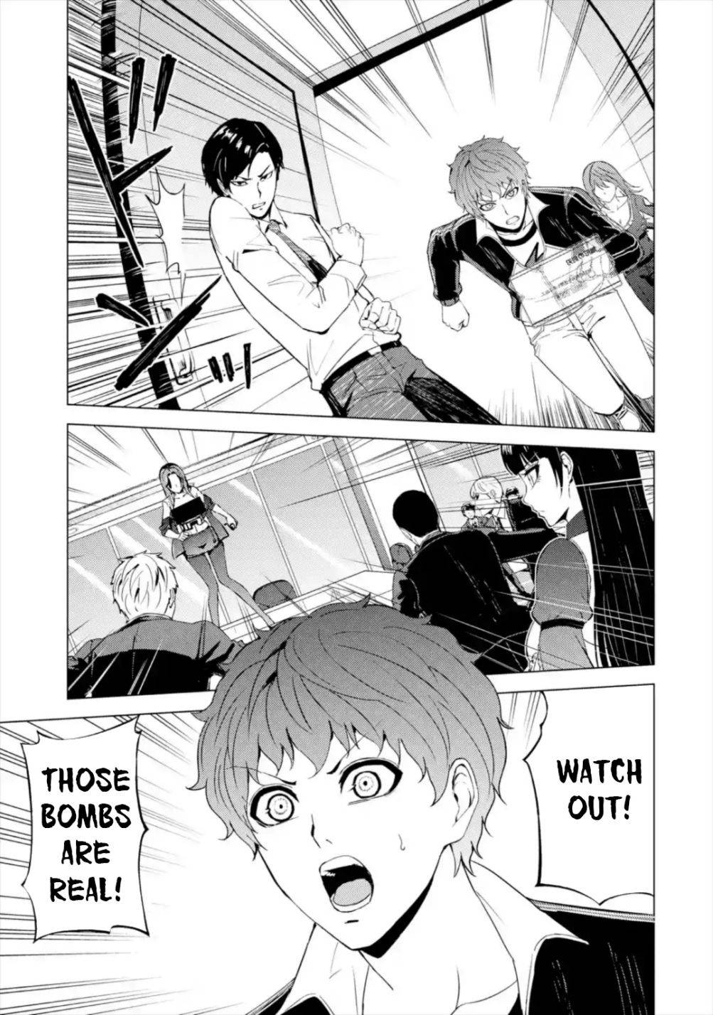 Page 28 of Chapter 43