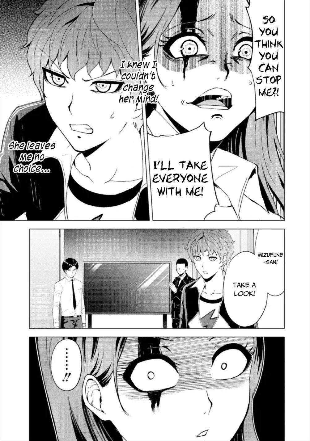 Page 30 of Chapter 43