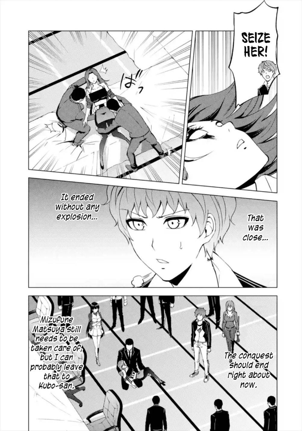Page 40 of Chapter 43