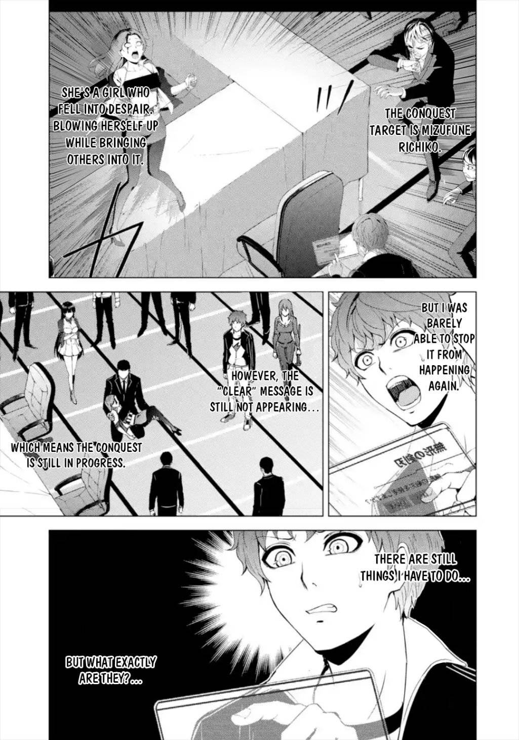 Page 2 of Chapter 44