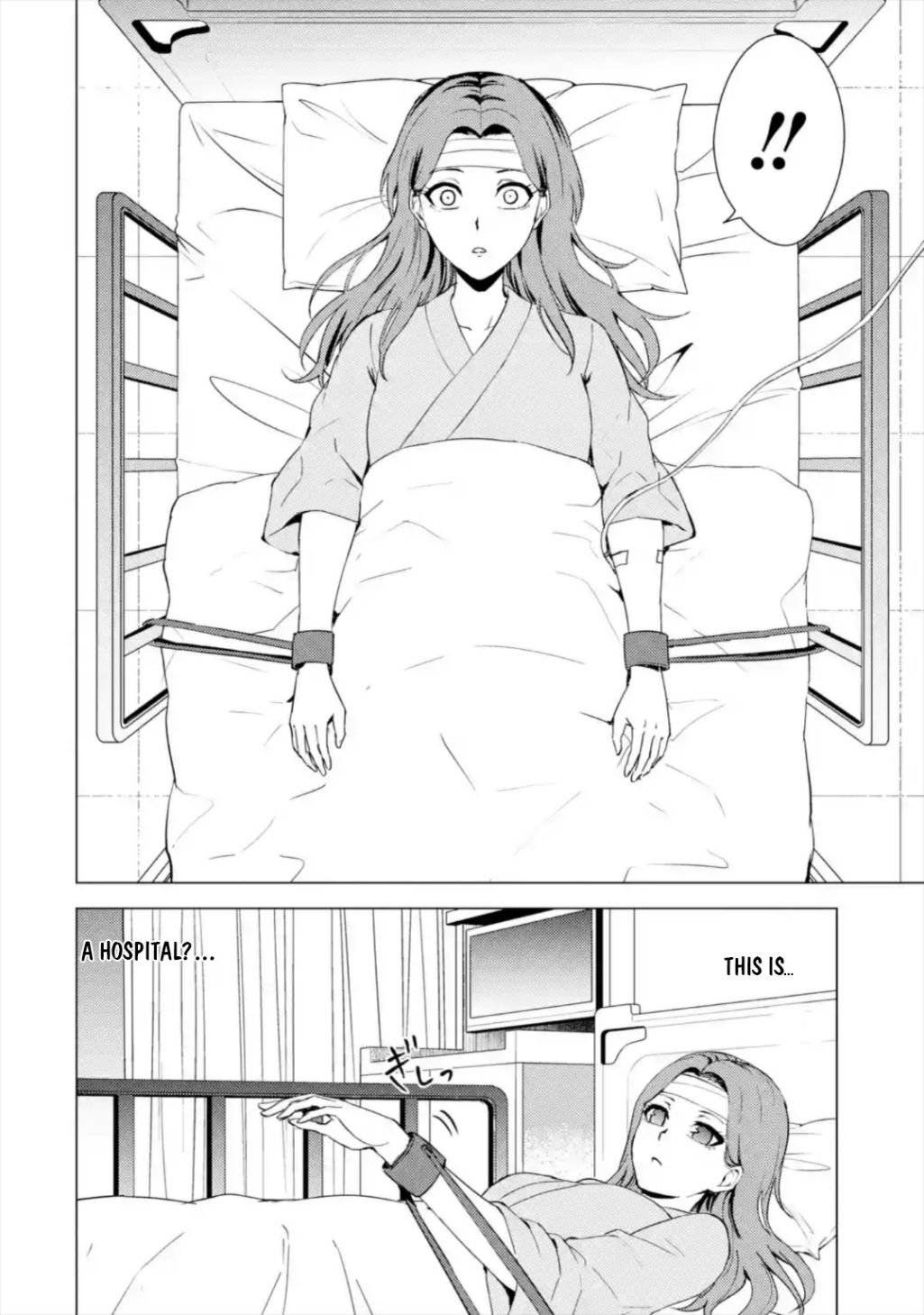 Page 5 of Chapter 44