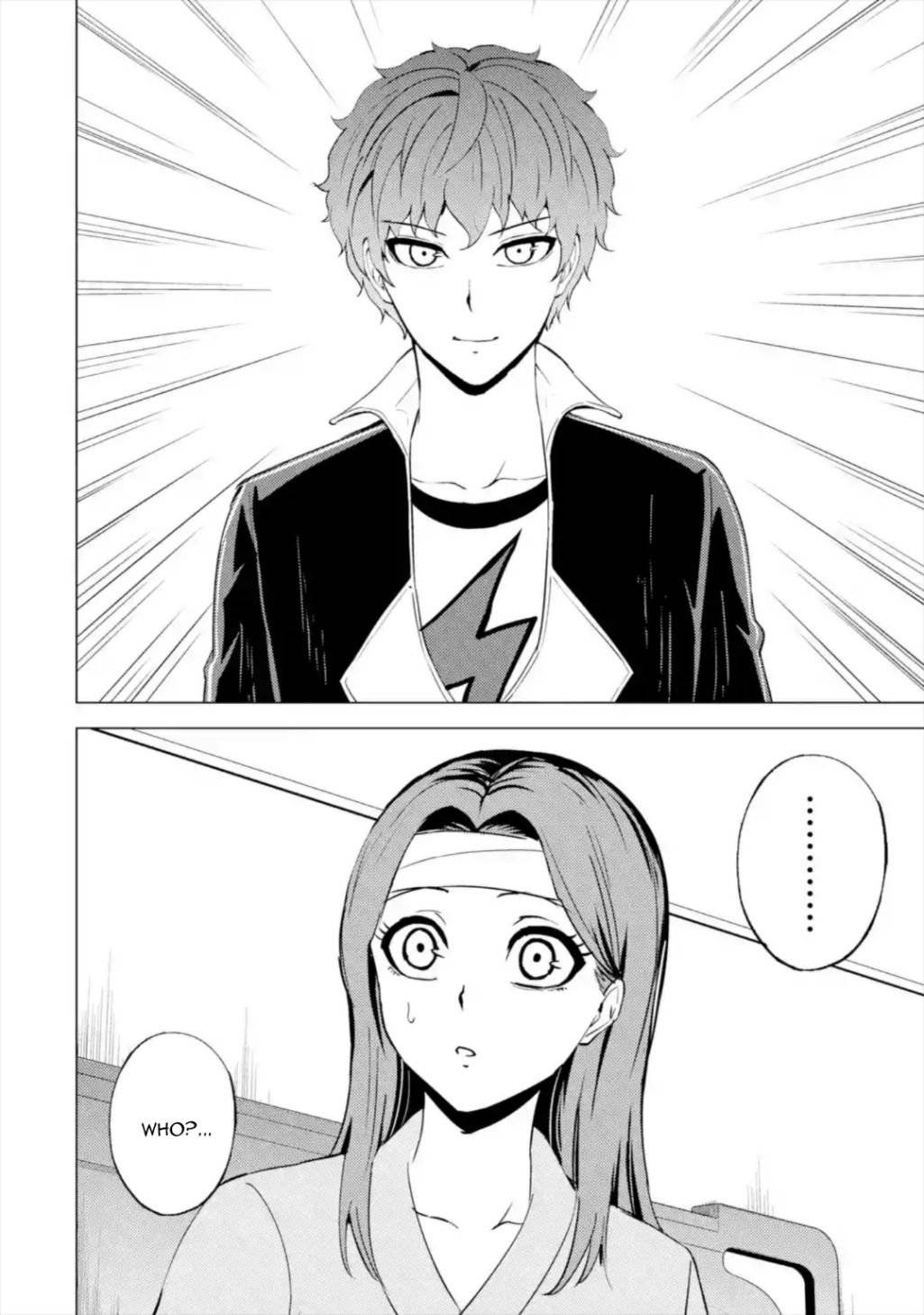 Page 11 of Chapter 44