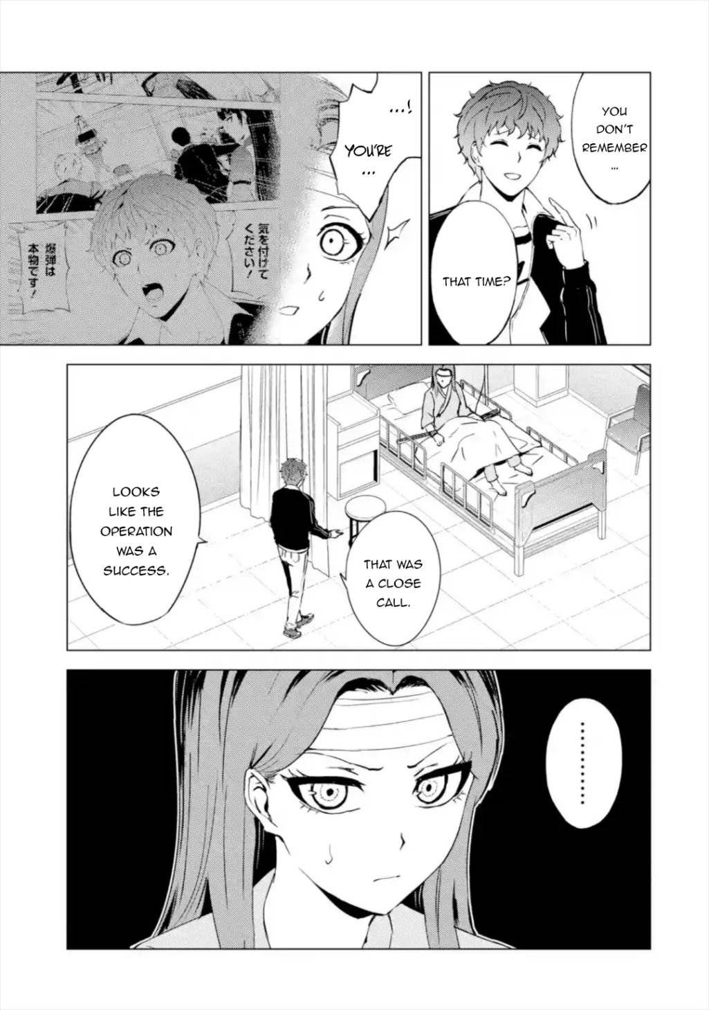 Page 12 of Chapter 44