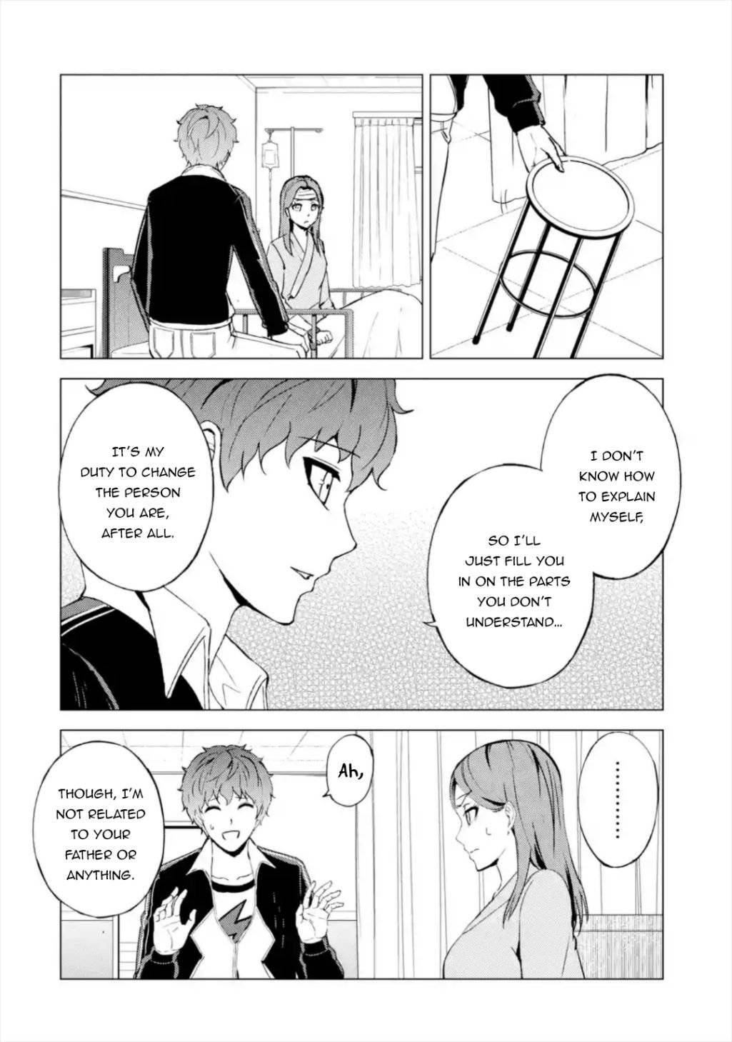 Page 13 of Chapter 44
