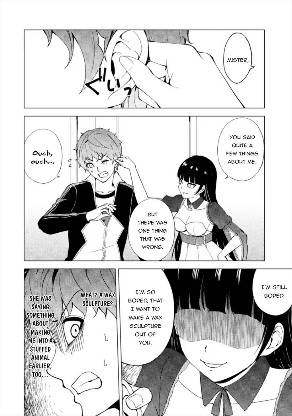 Page 32 of Chapter 44