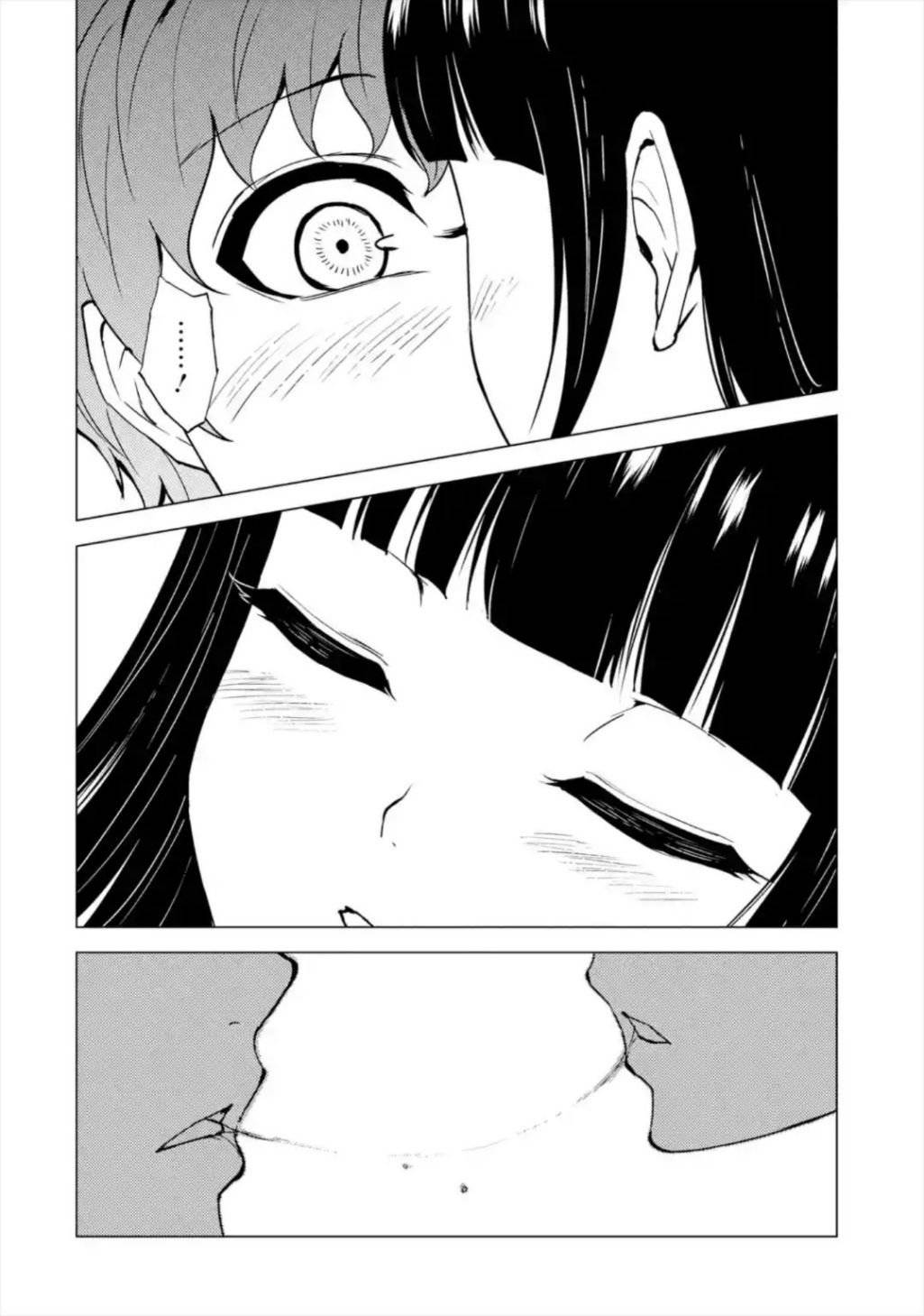 Page 35 of Chapter 44