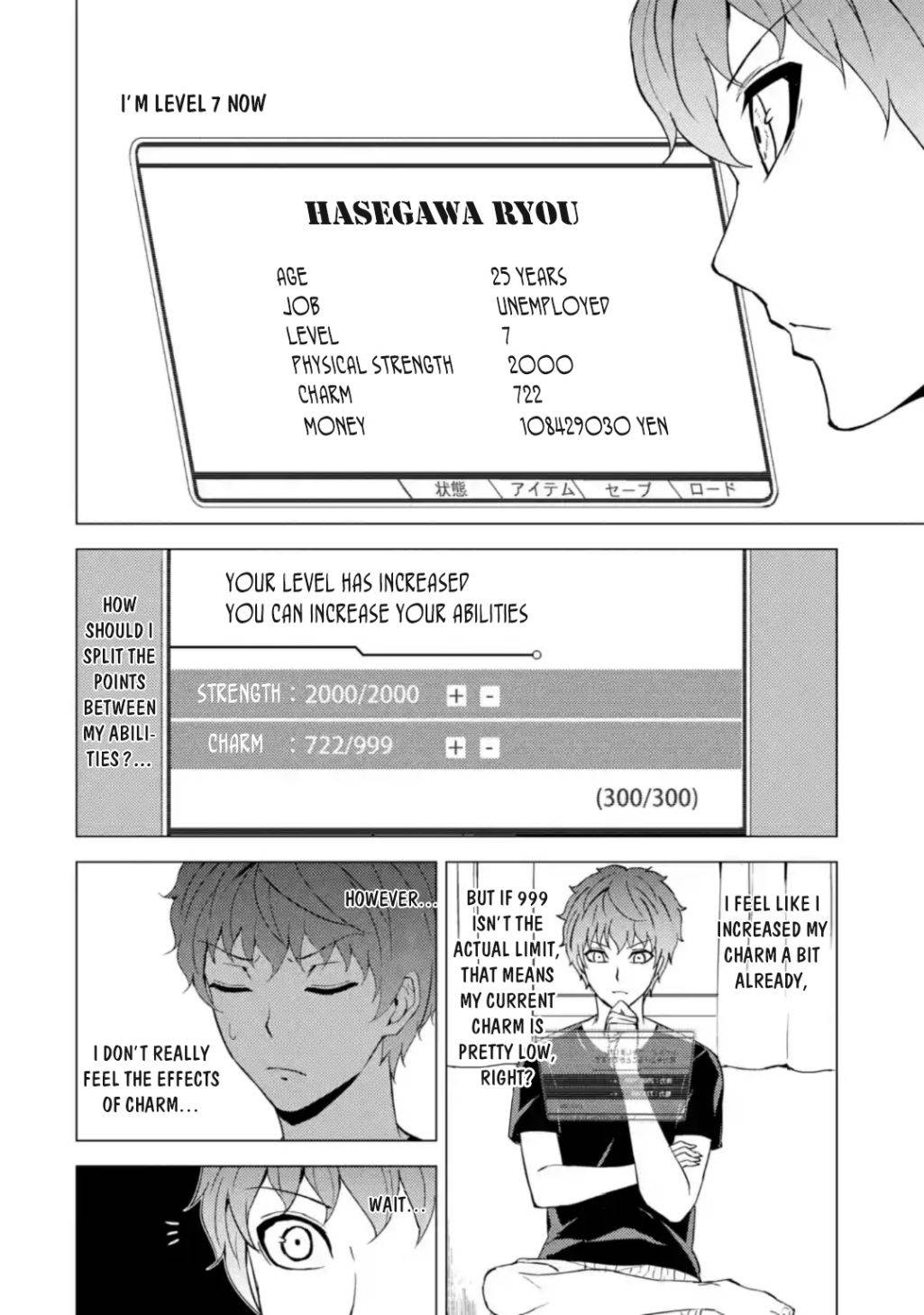 Page 5 of Chapter 45