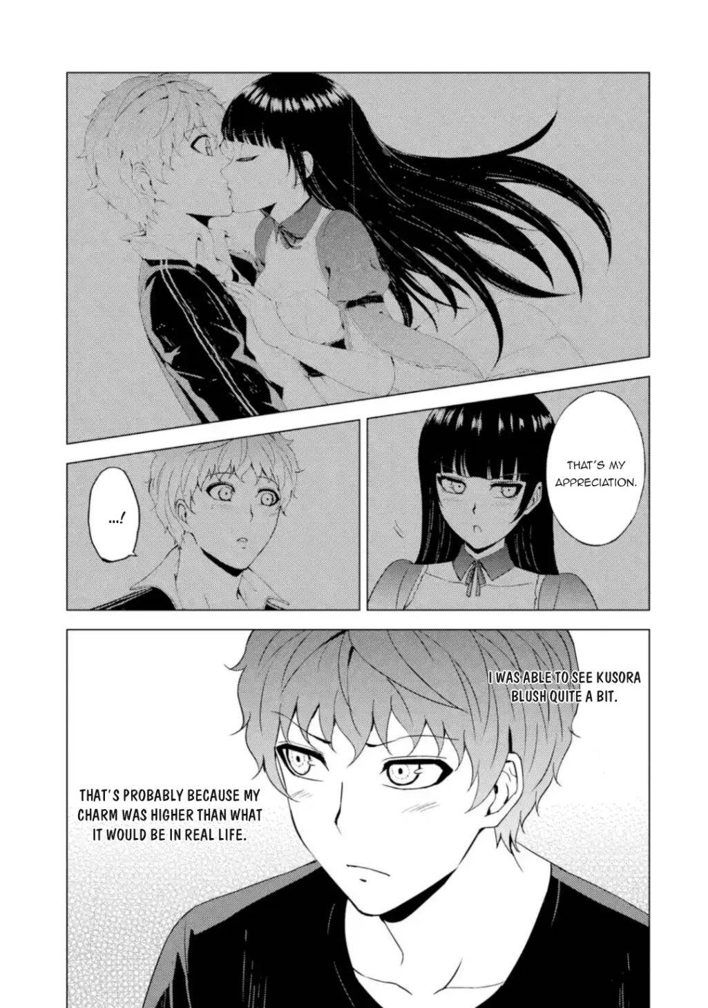 Page 6 of Chapter 45