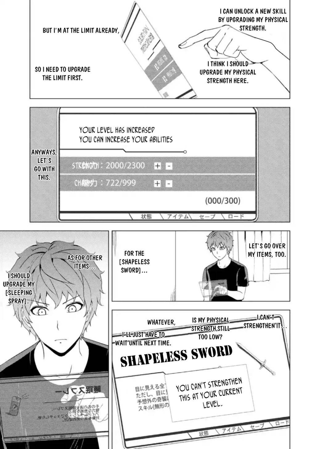 Page 8 of Chapter 45