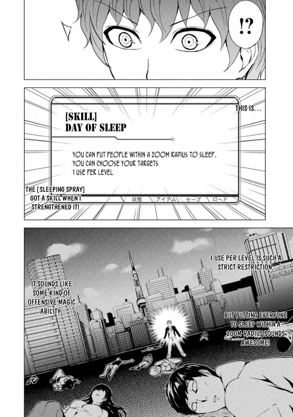 Page 9 of Chapter 45