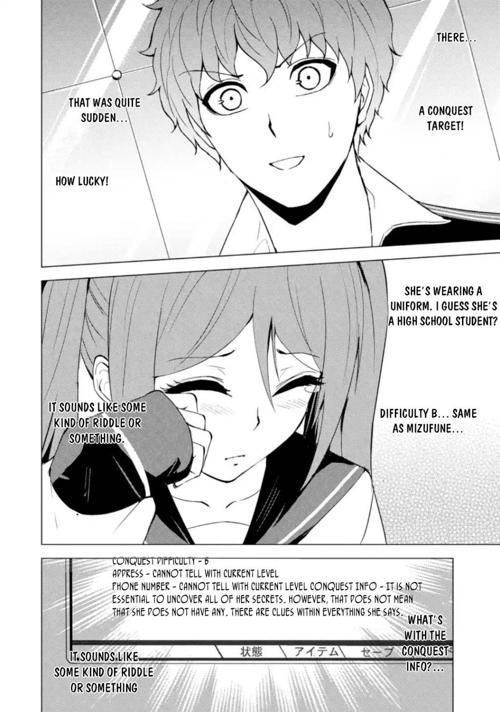 Page 13 of Chapter 45