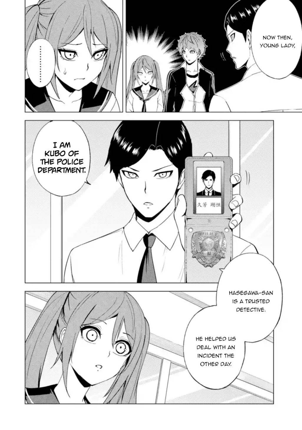 Page 21 of Chapter 45
