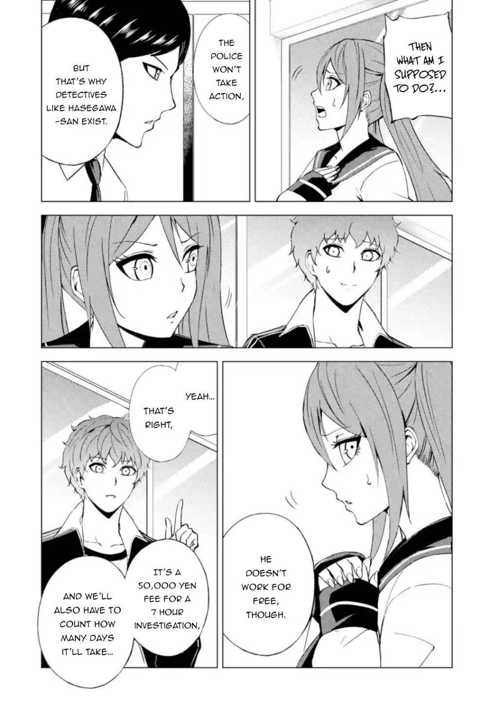 Page 25 of Chapter 45