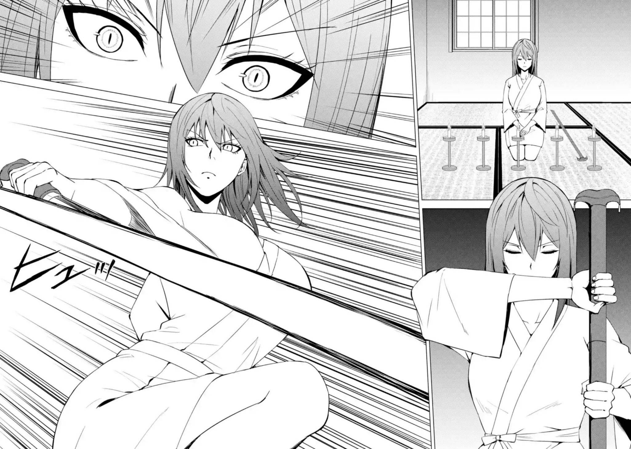 Page 31 of Chapter 45