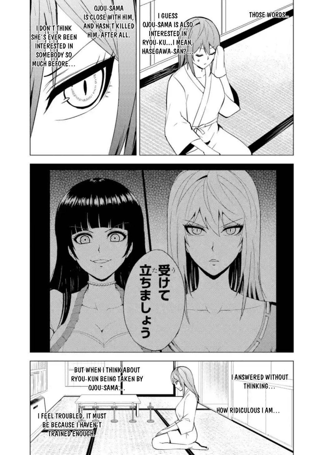 Page 34 of Chapter 45