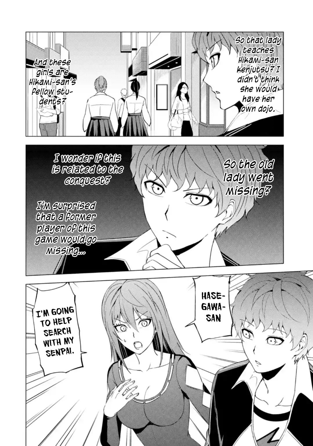 Page 5 of Chapter 46