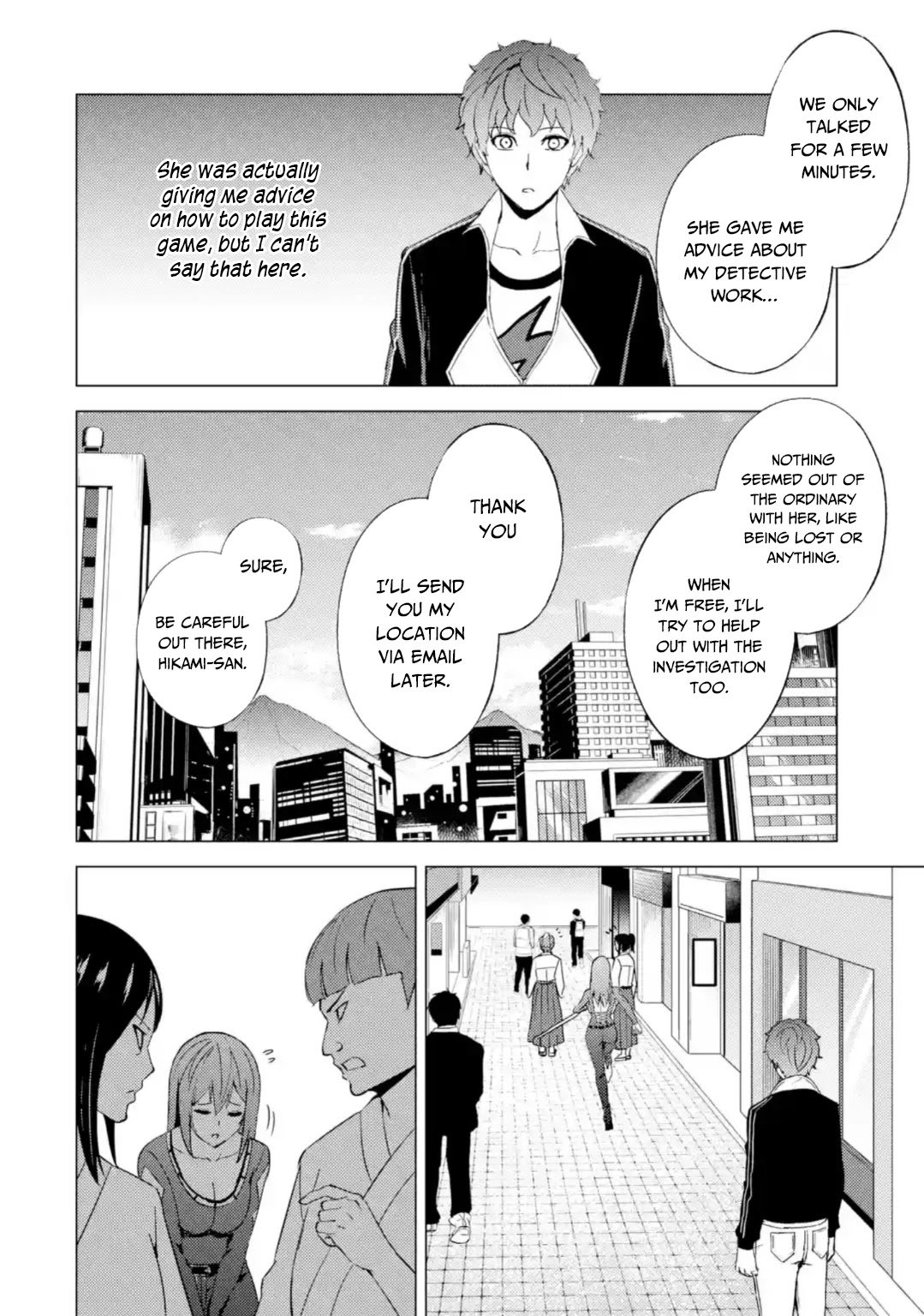 Page 7 of Chapter 46