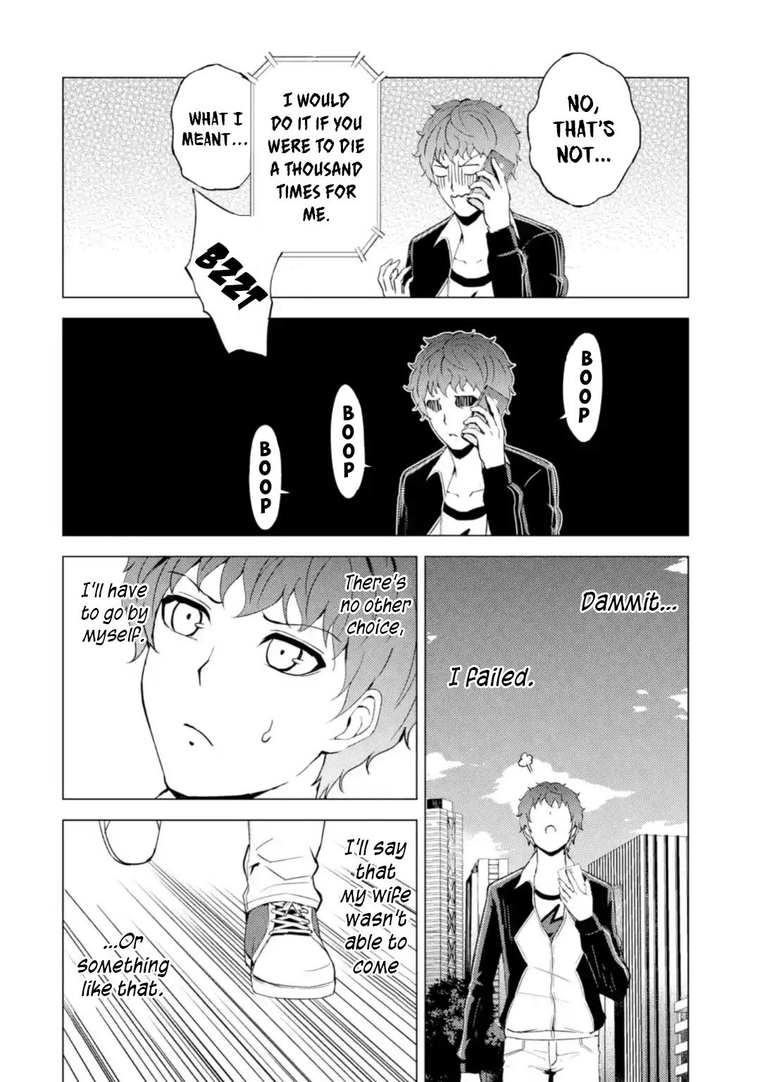 Page 11 of Chapter 46