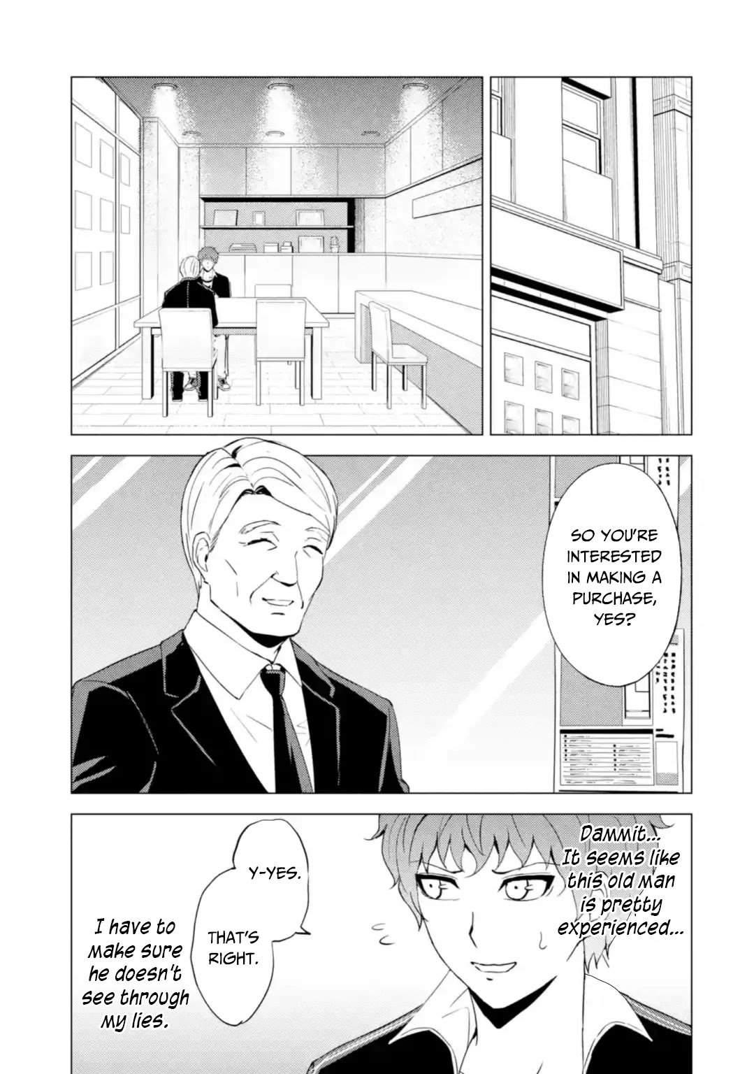 Page 12 of Chapter 46