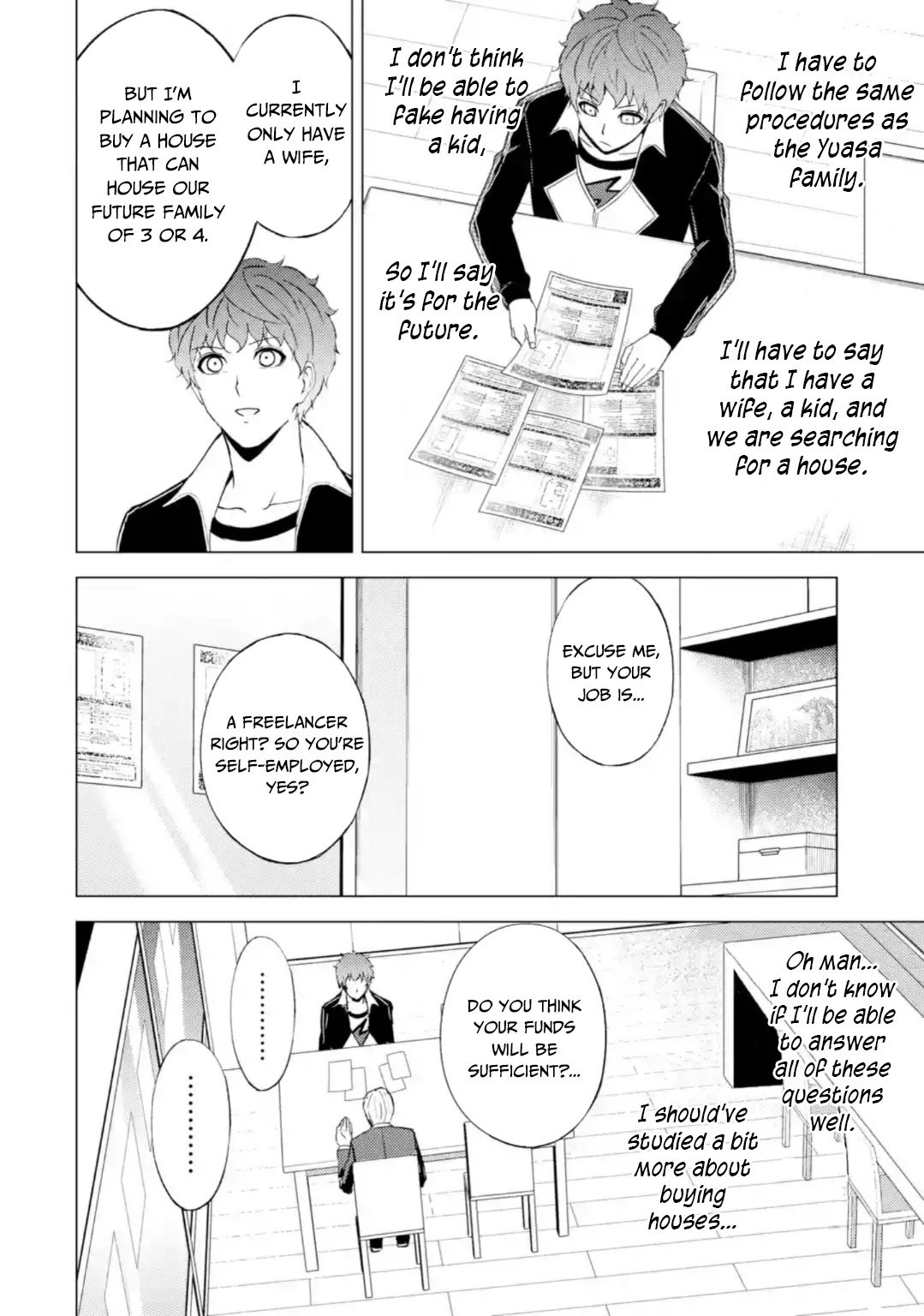 Page 13 of Chapter 46