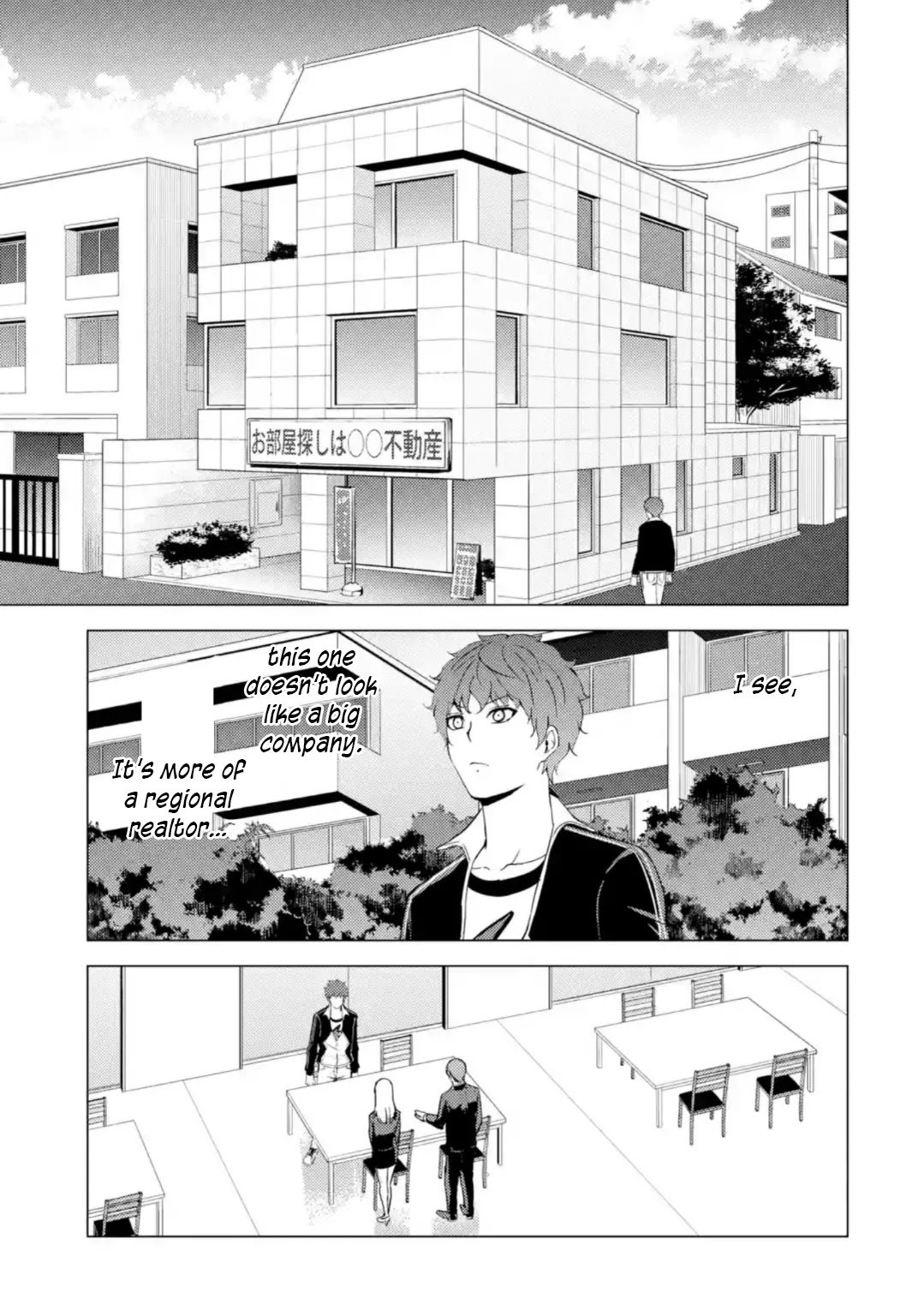 Page 17 of Chapter 46
