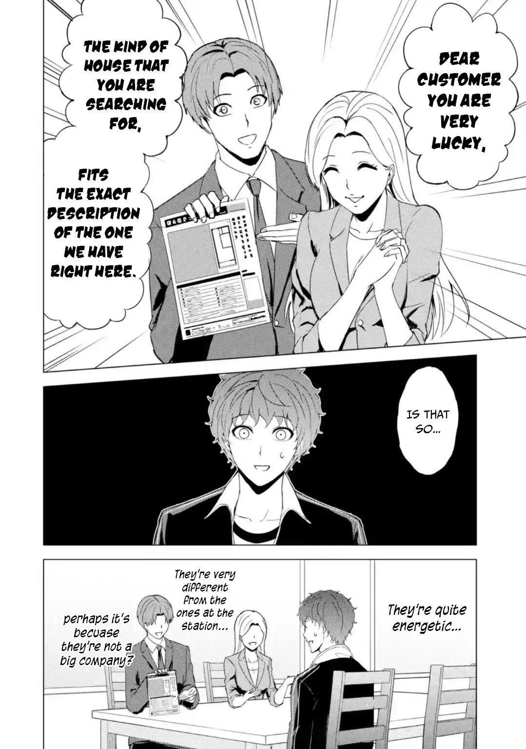 Page 18 of Chapter 46