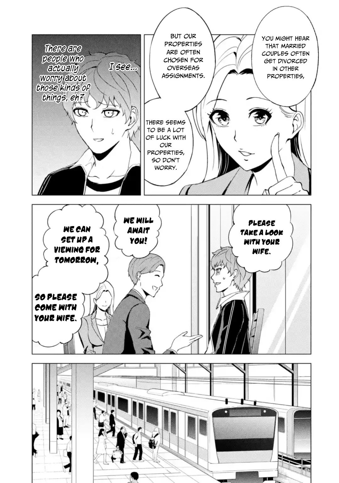 Page 19 of Chapter 46