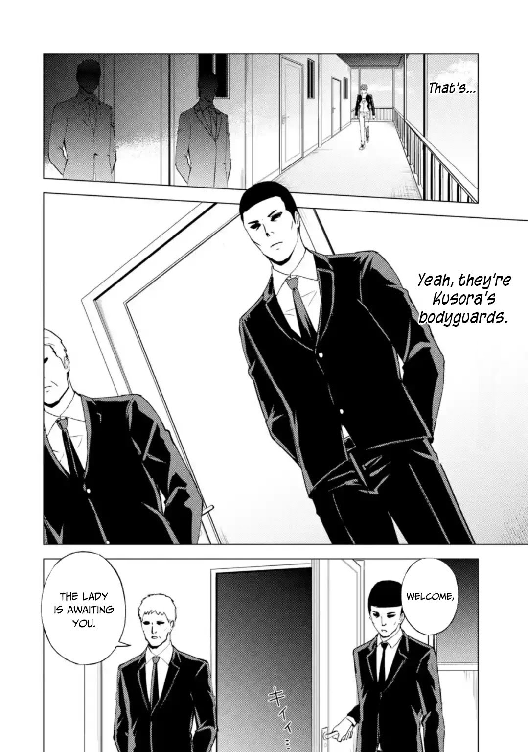 Page 22 of Chapter 46