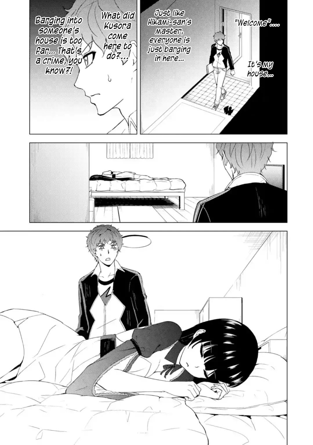 Page 23 of Chapter 46