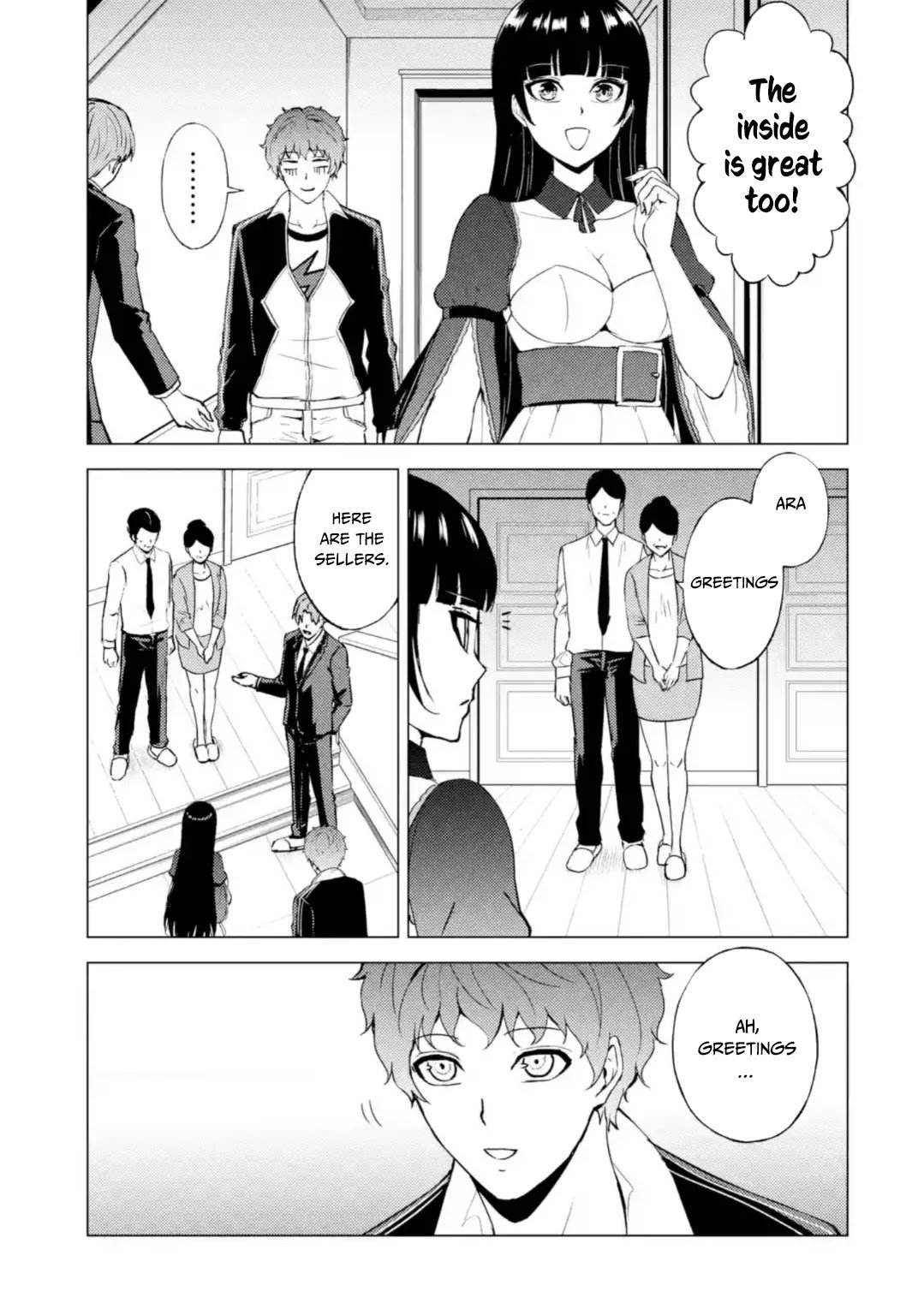 Page 43 of Chapter 46