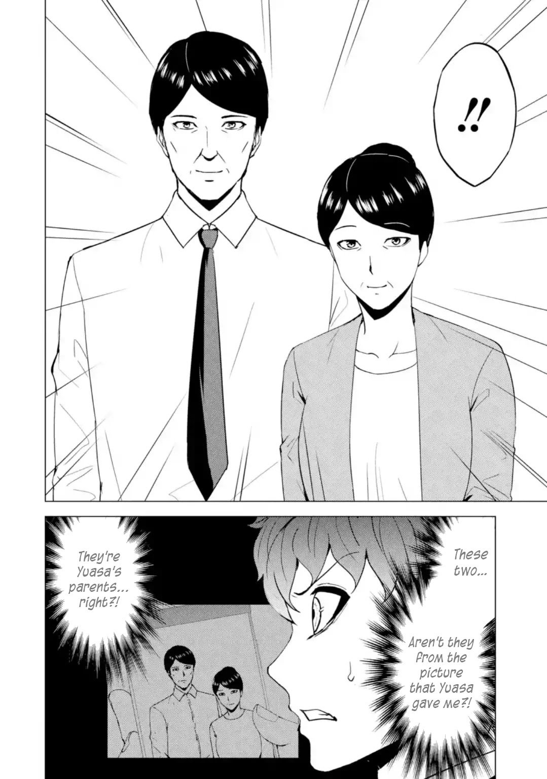 Page 44 of Chapter 46