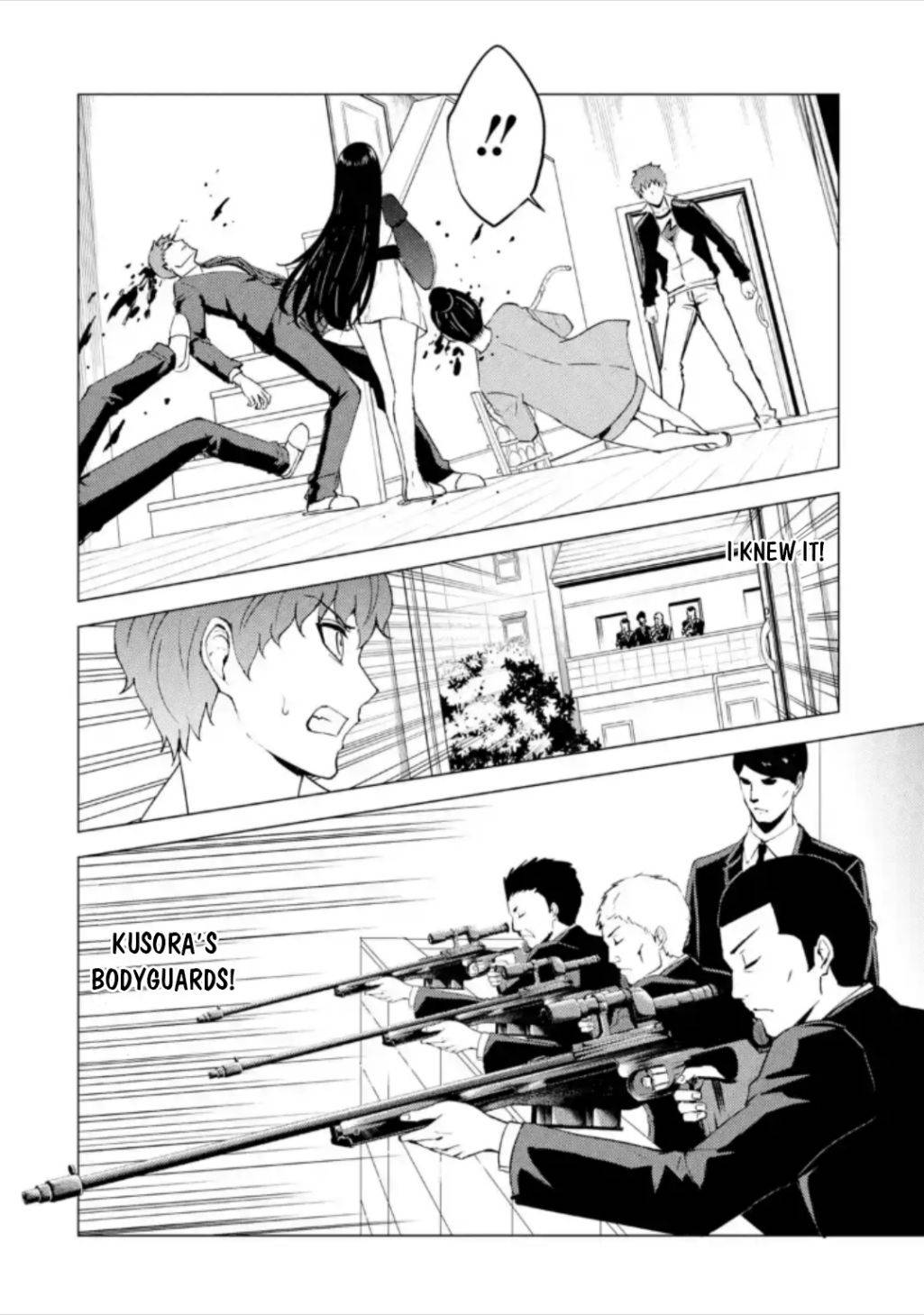 Page 7 of Chapter 47